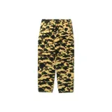 Yellow Camouflage