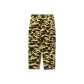 Yellow Camouflage
