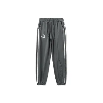 LAMLICKA Knitted Sweatpants Unisex Dark Gray