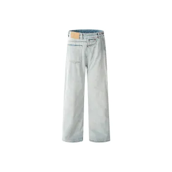 GBXM Jeans Unisex Sky Blue