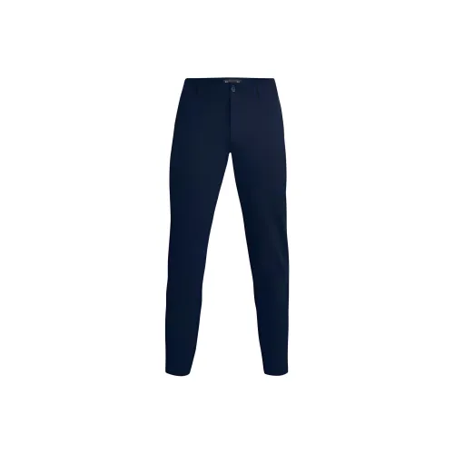 Under Armour Coldgear® Knitted Sports Pants Men's Marine Blue