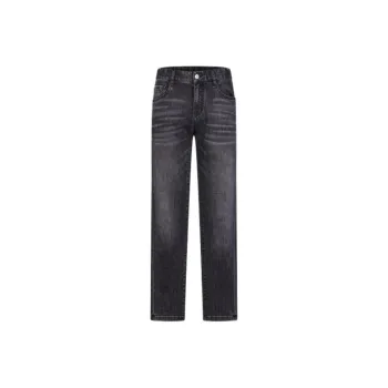 Biyin Leufen Jeans Men Gray