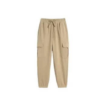 GAP Knitted Sweatpants Men