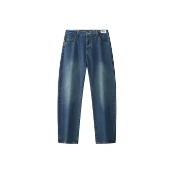 Montagut Jeans Unisex Cobalt Blue