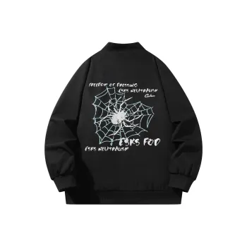 CSKS Jackets Unisex