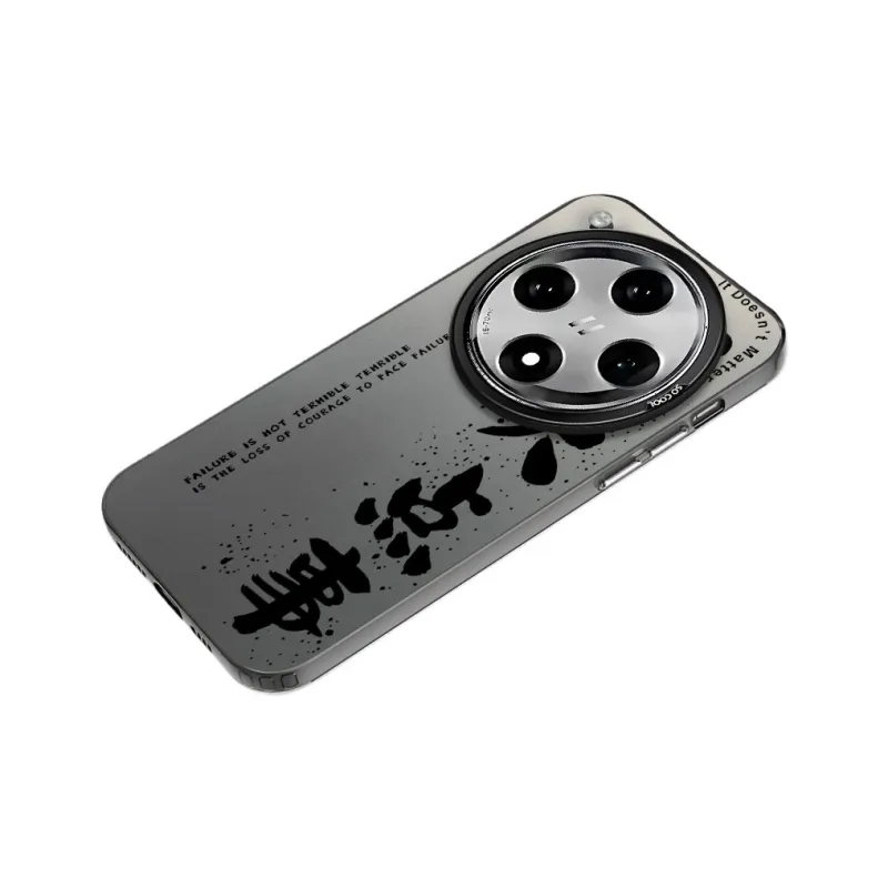 Baochengbao Phone Cases-4