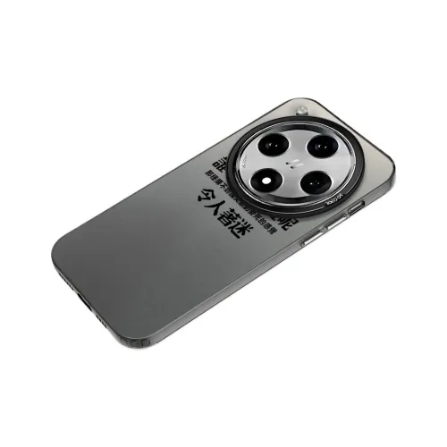 Baochengbao Phone Cases