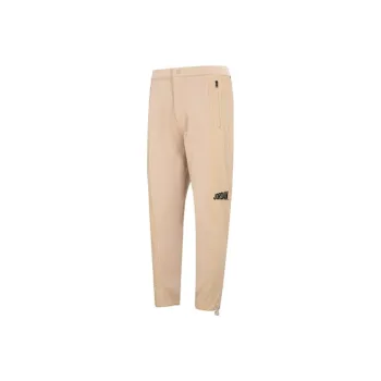 JORDAN Knitted Sweatpants Men Khaki