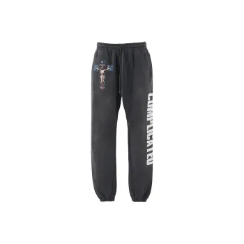 SAINT Mxxxxxx Complicated Cotton Track Pants