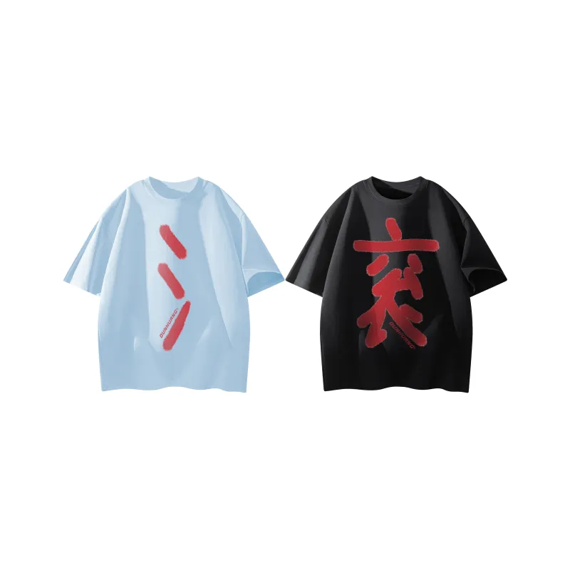 DUNHUANG ART INSTITUTE T Shirt Unisex-44
