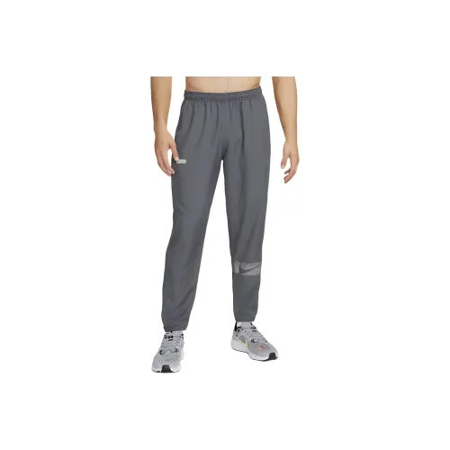 Nike Dri FIT Woven Running Pants Knitted Sports Pants Men's Gray