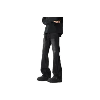 ORMY Jeans Unisex