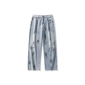 KFKU Jeans Unisex Light Blue
