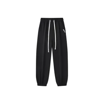 IRSCTO Knitted Sports Pants Unisex