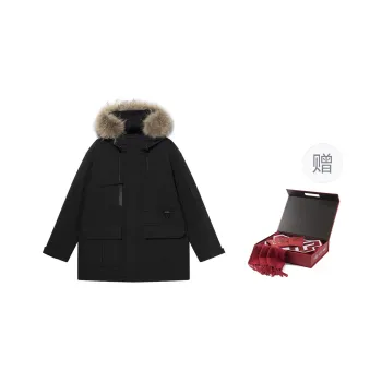 GXG Down Jackets Men