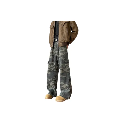 CREAZIONI LA FANTASIA E MOBILE Jeans Unisex Green Camouflage