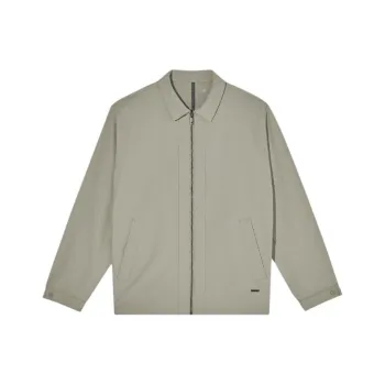New Balance Jackets & Coats Men's Beige
