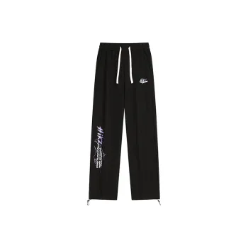 HIKZ Knitted Sweatpants Unisex