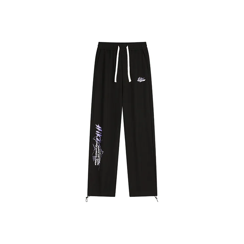 HIKZ Knitted Sweatpants Unisex-0