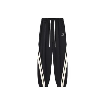 SHINCHAN Knitted Sports Pants Unisex