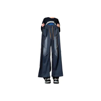 UPXIW Jeans Unisex