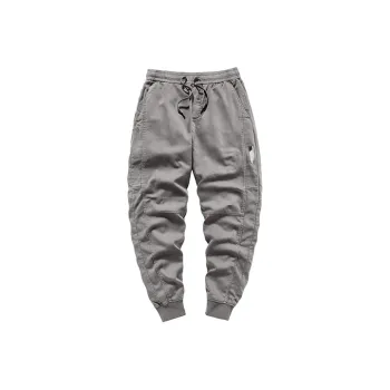 VIP Knitted Sweatpants Men