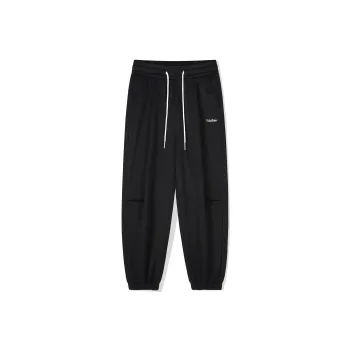 FIDO DIDO Knitted Sweatpants Unisex