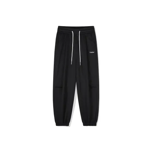 Jordan Knitted Sports Pants Womens Gray
