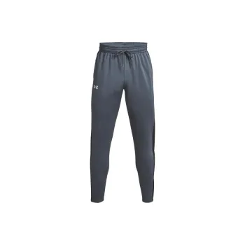 Under Armour Knitted Sweatpants Men's Gray