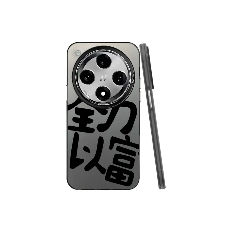Baochengbao Phone Cases-3