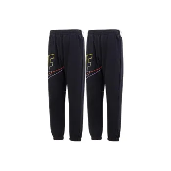 Nike Knitted Sports Pants Men's 2 Pack Black