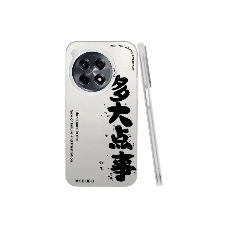 Baochengbao Phone Cases-12