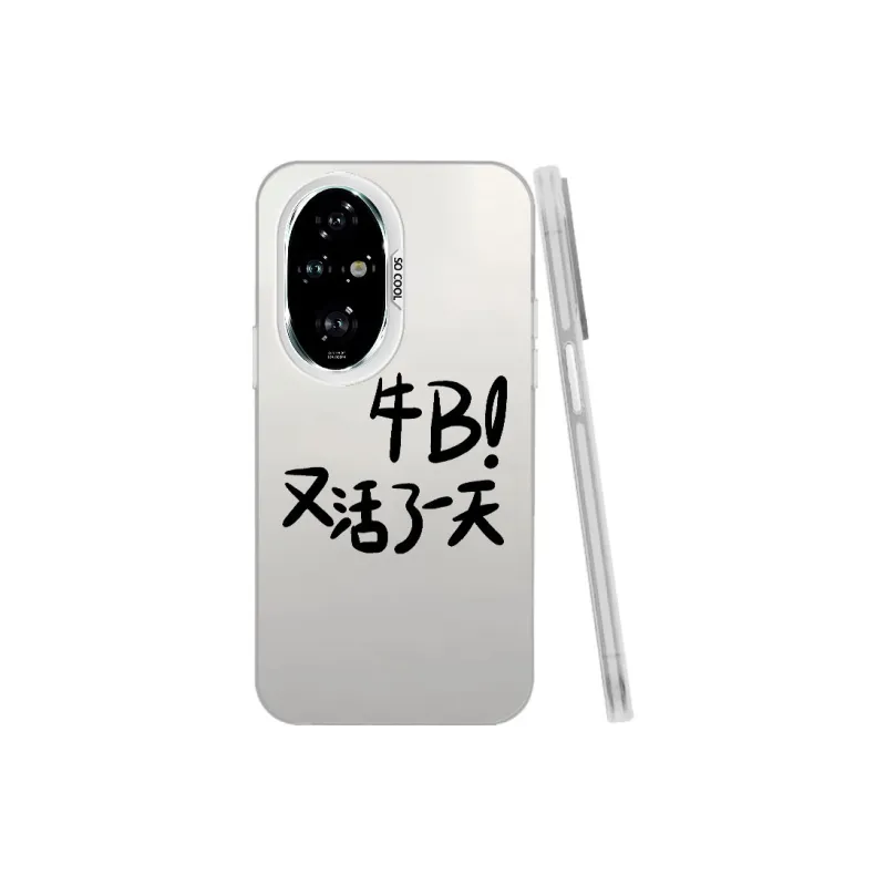 Baochengbao Phone Cases-6