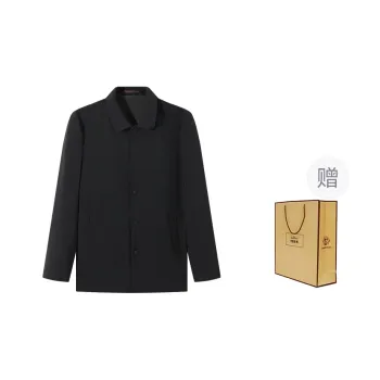 SEVEN Trench Coat Men's Gift Bags