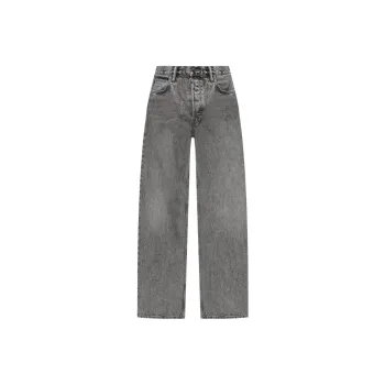 ALLSAINTS Lenny Jeans