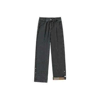 KNOW EVERY Jeans Unisex