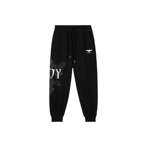 Boy London Knitted Sports Pants Unisex Black