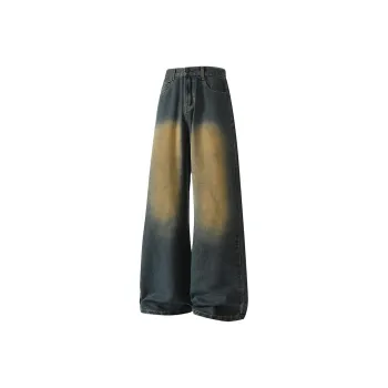 MASKPARK Jeans Unisex