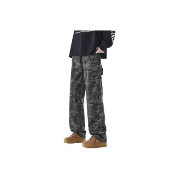 IJRJ Jeans Unisex Camouflage