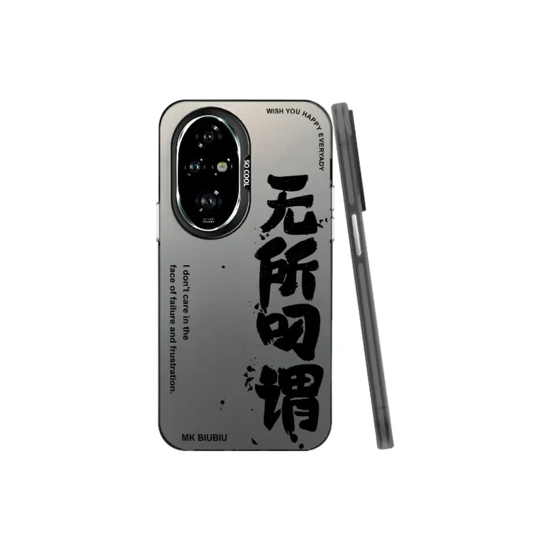 Baochengbao Phone Cases-6