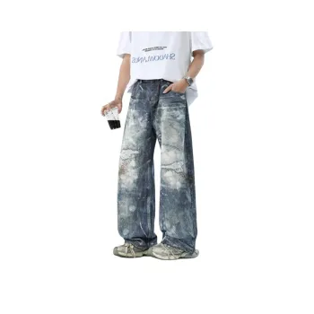 ADOONGA Jeans Unisex Ocean Blue