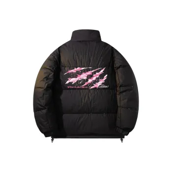 BTR Down Jackets Unisex