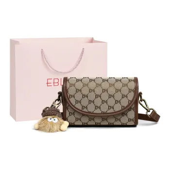 EBLAN Fabric Shoulder Bag, Crossbody Bag, Small Square Bag Regular Women's Coffee