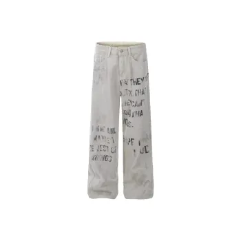 Extreme Turbo Jeans Unisex Greige