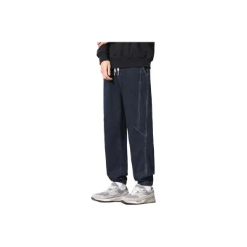 Tonlion Jeans Unisex Dark Blue