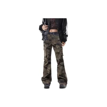 Glona Klio Jeans Unisex Camouflage