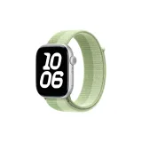Nylon Loop-Mint Green