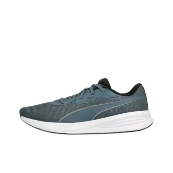 PUMA Anti Slip Wear Resistant Low Top Casual Running Shoes Men's Gray
