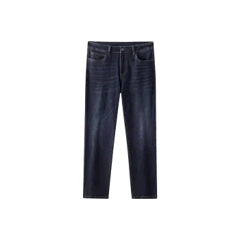 CAMEL Urban Function Series Jeans Men