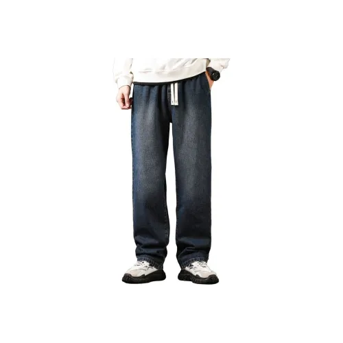 Dme Jeans Unisex